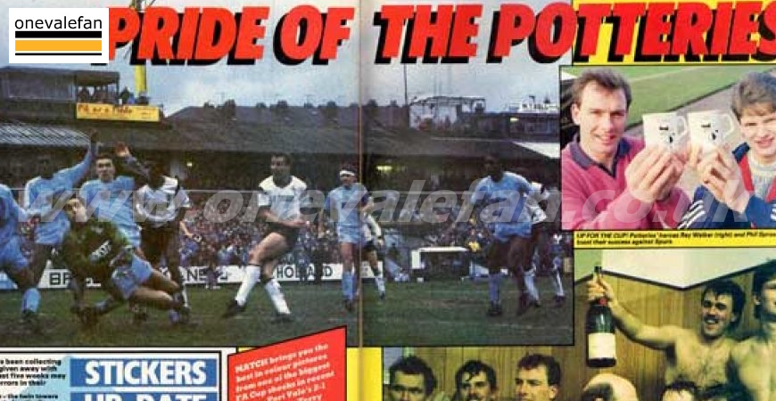 Port Vale Cup fever in Match magazine