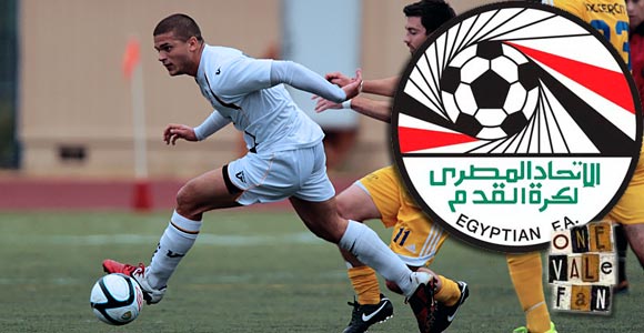 Ambitious Morsy targets International call-up