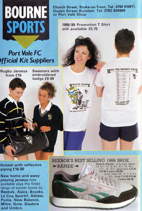bourne-sports