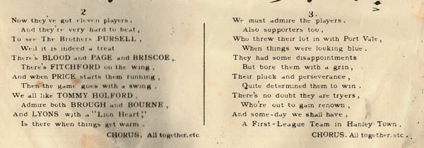 lyrics