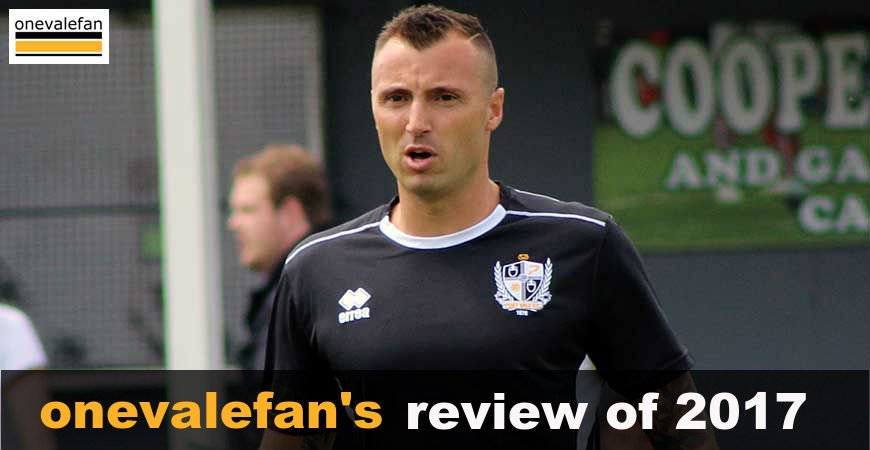 OVF 2017 review: our goal of the year