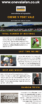 Infographic - Crewe v Port Vale