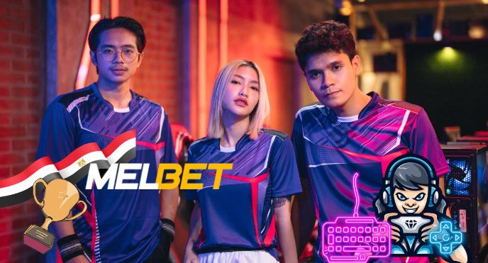 What is Esports in 2024?
