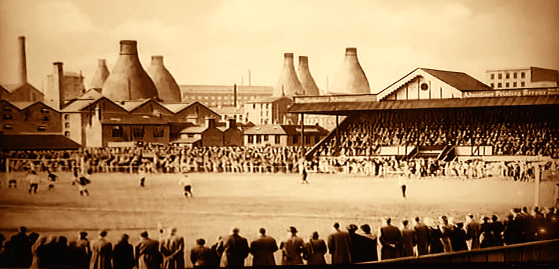 The Old Recreation Ground
