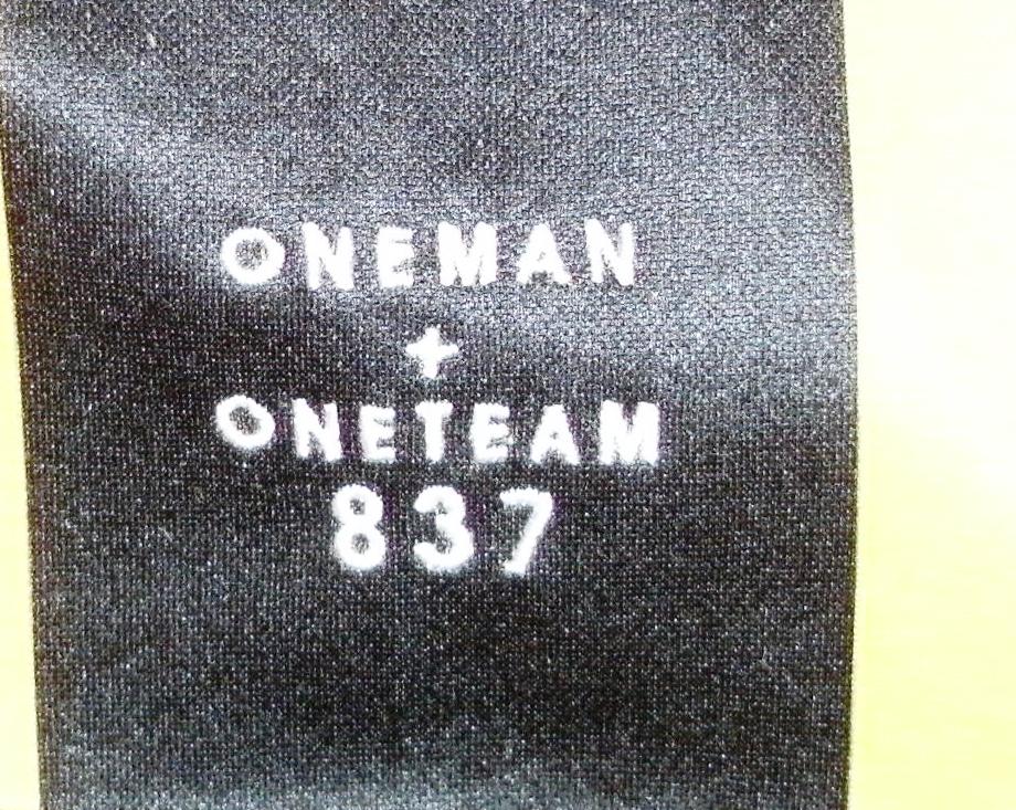 The 2005 home kit